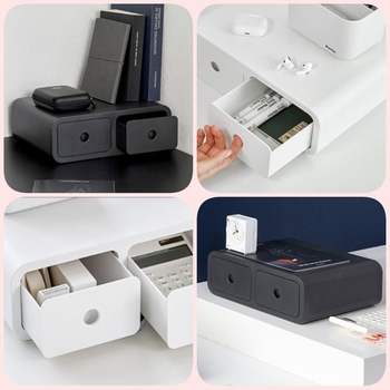 시스맥스 다용도박스 책상정리함 문구서랍 사무실책상정리 소품서랍 미니2단서랍 학용품