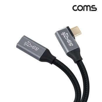 USB 3.1(C) GEN2 PD 고속충전 꺾임 연장 케이블 2M USB기타용품 USB네트워크기타 USB전산용품