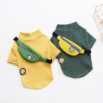 애견옷 SOBT8299 티셔츠 애견 스트라이프 배낭