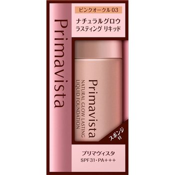 [해외] 프리마비스타 소피나 프리마비스타 내추럴 글로우 래스팅 리퀴드 PO03 핑크 오커 03 30mL