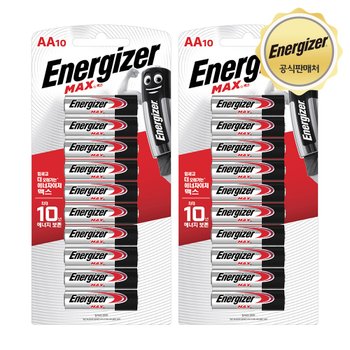 에너자이저 알카라인 맥스 건전지 AA 10입 + 10입
