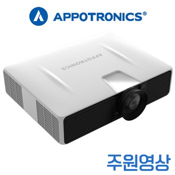 아포트로닉스 AL-MU715E 7000안시 DLP WUXGA 레이저 빔프로젝터 스크린 골프모드 내장