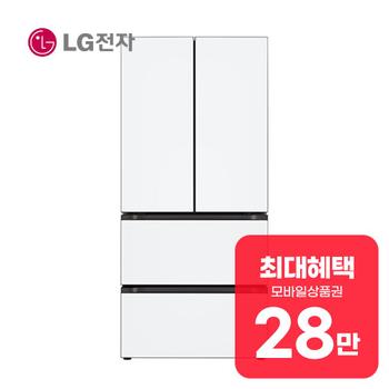 LG 디오스 AI 오브제컬렉션 김치톡톡 김치냉장고 491L Z495MQQ212 렌탈 60개월 월 103900원
