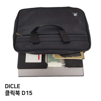 신성 S.DICLE 클릭북 D15노트북가방
