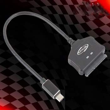 변환 컨버터 USB3.1 Gen2 Type C to SATA3 sata3tousb sata3케이블 satatousb usbtosata