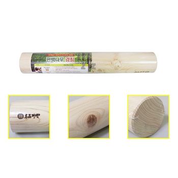 편백나무 경침 (약48x7cm) 베개 마사지볼 건강관리