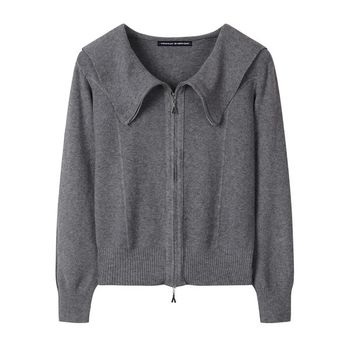 세일러 카라 투웨이 집업 가디건  EB3CK033D _P404726570