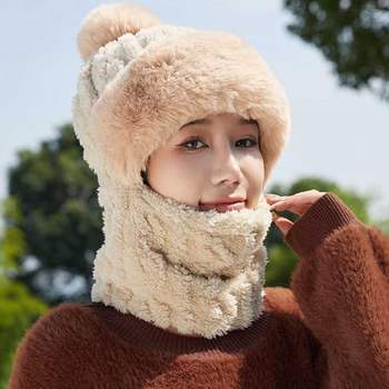 털모자 비니 귀달이 방한모 여자 캠핑룩 여행 방울 넥워머 겸용 겨울