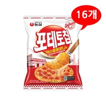 (농심) 포테토칩 잭슨페퍼로니 맛 50gx16개