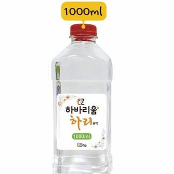 하바리움용액 1000ml 공예만들기 의미있는선물