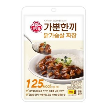 가뿐한끼 닭가슴살 짜장 130g x 10개