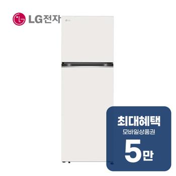 LG 오브제컬렉션 일반냉장고 335L (베이지) D332MBE34 렌탈 60개월 월 18500원