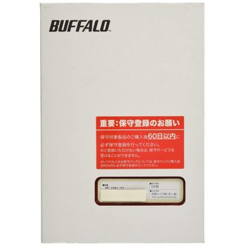 BUFFALO 테라 스테이션 딜리버리 보수 팩 보수 연수 5년 OP-TSDL-5Y
