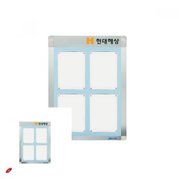 A형 OR16RY64 다보자석 로고 게시판 세로형 방송국 놀이공원