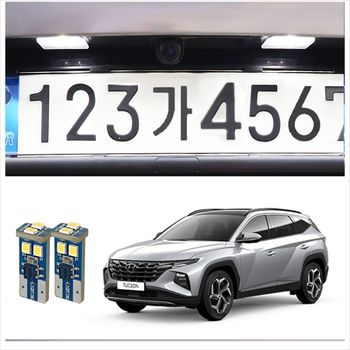 D21 ODZ121I3 투싼NX4 T10 6 LED번호판등 삼성LED 6000K