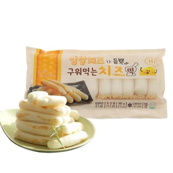 임실치즈가 듬뿍 구워먹는 임실치즈떡 2봉