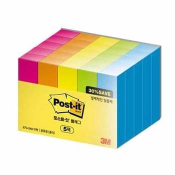 플래그 670 5AN 5 알뜰팩 북마크스티커 필름인덱스 북플래그 문구/사