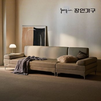 비움 황토볼 온열 4인 가죽 카우치 흙소파 +보료