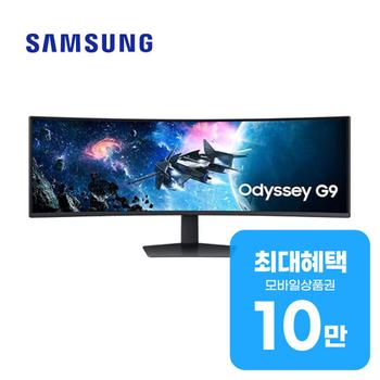 삼성 오디세이 G95C 게이밍모니터 48인치 (블랙) LS49CG954EKXKR 렌탈 60개월 월 35500원