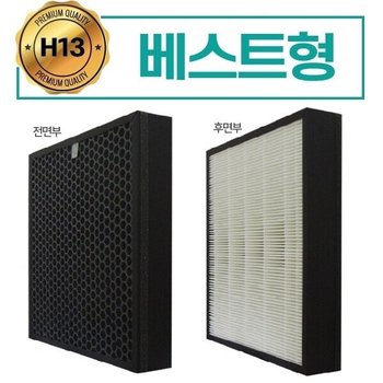 [강추] 국내산 삼성 공기청정기호환필터 C100D AX80N7080WDD