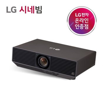엘지전자 LG프로빔 4K해상도 BU70QGA 레이저 빔프로젝터 밝기 7000안시 사이니지 고광량 레이저 4K 빔프로젝트