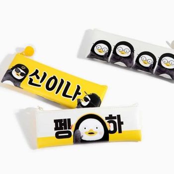 예쁜 어린이 필통 펜슬케이스 화려한 디자인 필기구 수납 펭수굿즈 캐릭터필통 펭수필통