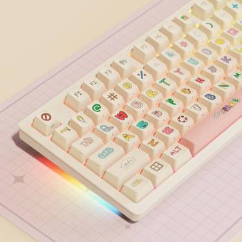 시이닷 다이어리 유선 LED 기계식 키보드