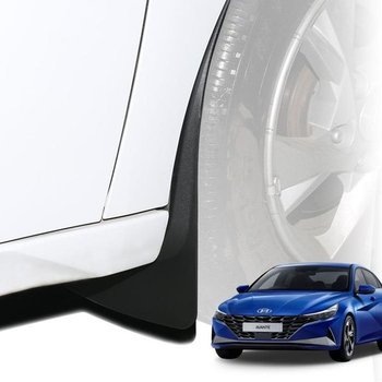 [JH4P9S98_51C0]아반떼 CN7 전용 머드가드 (29893648A)