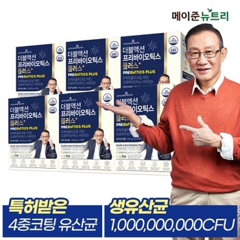 메이준뉴트리 이승남 원장의 더블액션 프리바이오틱스 플러스 (30포*6박스)