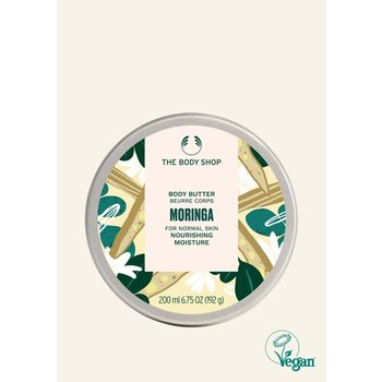 (스타필드 안성 더바디샵) 모링가 바디 버터 200ML ( 자몽 / 시어 / 로즈 / 딸기 )