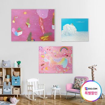 [SSG 특별할인/월 16,333원] 아이방 추천 인테리어 그림액자 모음