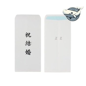 결혼 축하 이중 봉투 12매 화환 경조사 (WFH9XOI)