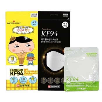 [배송비 체험단]일양약품 KF-AD KF-94 마스크 균일가 모음전
