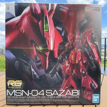WL 완성품 RG 144sc 29 MSN04 SAZABI 사자비 건담