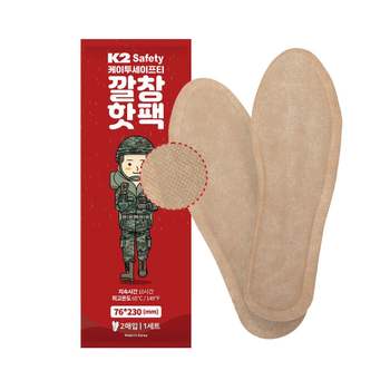 K2세이프티 방한용 깔창 핫팩 풋워머 분말형 약10시간지속 10개 깔창핫팩 온열팩 발핫팩
