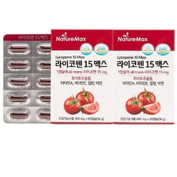 [네이처맥스] 네이처맥스 라이코펜 15 맥스 600mg x 60캡슐 1+1 총2개 총120캡슐 가족건강 학교 선물