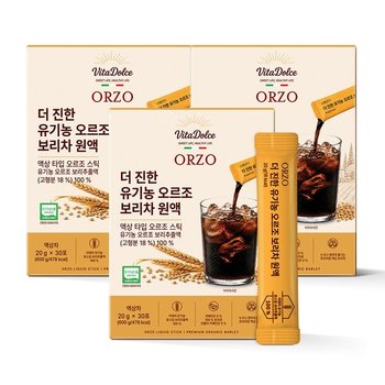 비타돌체 유기농 오르조 액상 보리차 원액 진액 30포X3박스 임산부 커피 워터