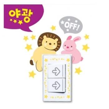 다용도 스위치커버 스티커 동물2 FDT-88009 문구/사무용품