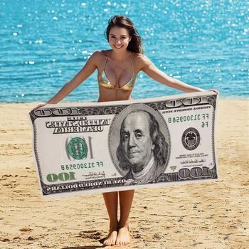 수영장 비치용 유머 목욕 수건