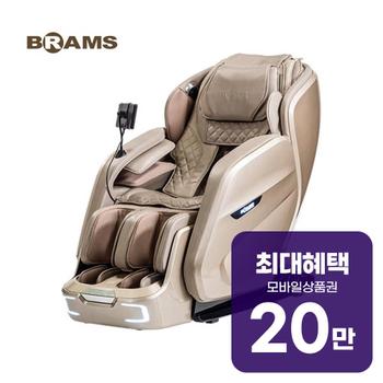 브람스 골든이글시크 안마의자 KF8F500GA 렌탈 60개월 월 73000원