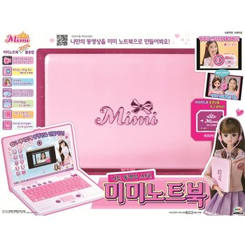 미미월드 미미 노트북 [N4택배]