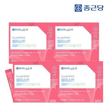 벤비티 먹는엘라스틴 어린 저분자 피쉬콜라겐 60포 4박스(8개월분) / 히알루론산 비타민C 비오틴