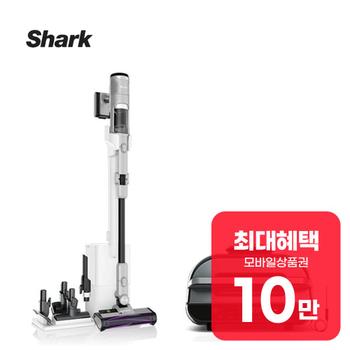 샤크 디텍트 Clean&Empty 무선청소기+닌자 에어그릴 에어프라이어 5.7L 렌탈 60개월 월 37900원