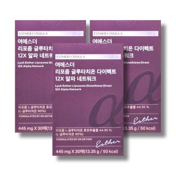 여에스더 리포좀 글루타치온 다이렉트 12X 알파 네트워크 445mg 30매 3박스 /wb (S50830530)