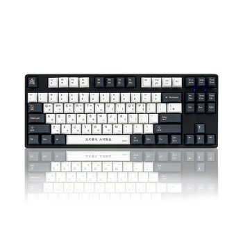 덱키보드 CBL-87XN 거북선 블랙 (청축)