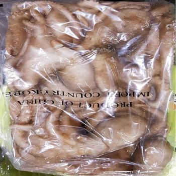 VFK 냉동 활낙지 850g(4미) (S23640398)