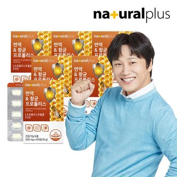 면역&항균 그린 프로폴리스 아연 츄어블 60정 6박스(12개월분) / 플라보노이드 레몬맛