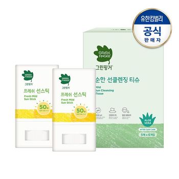 프레쉬 마일드 선스틱15gx2개+클렌징티슈30매_P341602027