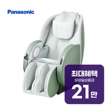 파나소닉 안마의자 EP-MA22 (그린) EP-MA22(G) 렌탈 60개월 월 78200원