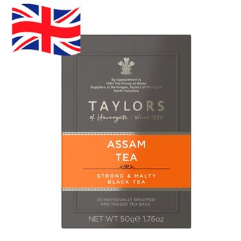 1박스 20개입 테일러오브해로게이트 아쌈 티백, Taylors Assam tea bags